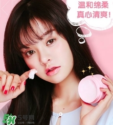 ukiss悠珂思卸妝膏怎么用？ukiss悠珂思卸妝膏使用方法
