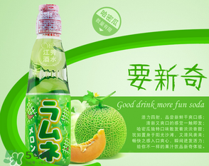 彈珠汽水多少錢？波子汽水一瓶多少錢？