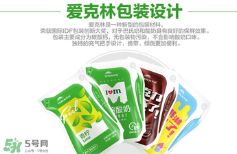天潤(rùn)酸奶多少錢(qián)一箱？天潤(rùn)酸奶多少錢(qián)一袋？