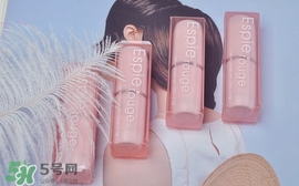 espie rouge唇膏多少錢？ES蘆薈維他命E潤唇膏價(jià)格