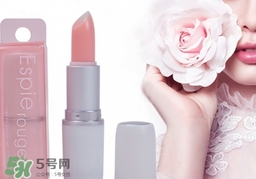 espie rouge唇膏多少錢？ES蘆薈維他命E潤唇膏價(jià)格