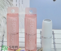 espie rouge唇膏多少錢？ES蘆薈維他命E潤唇膏價(jià)格