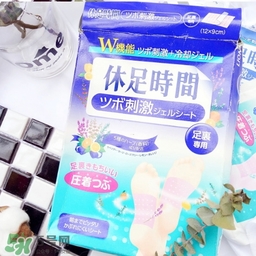休足時間能貼著睡覺嗎？休足時間使用禁忌