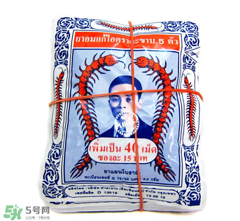 五蜈蚣標(biāo)止咳丸小孩能吃嗎？五蜈蚣標(biāo)止咳丸兒童可以吃嗎？