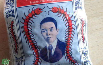 五蜈蚣標(biāo)止咳丸小孩能吃嗎？五蜈蚣標(biāo)止咳丸兒童可以吃嗎？