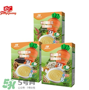 方廣米粉好不好？方廣米粉怎么樣？