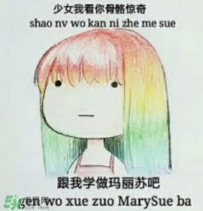 用洗眼液洗眼睛好嗎？洗眼液洗眼睛真的會(huì)更干凈嗎
