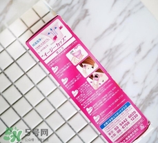 用洗眼液洗眼睛好嗎？洗眼液洗眼睛真的會(huì)更干凈嗎