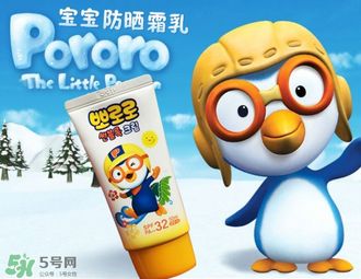 pororo在韓國是什么牌子？啵樂樂是哪個國家的品牌？