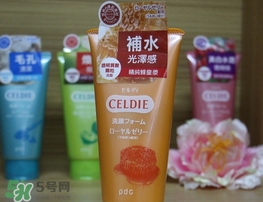 pdc碧迪皙洗面奶有幾款_哪款好用_有什么區別