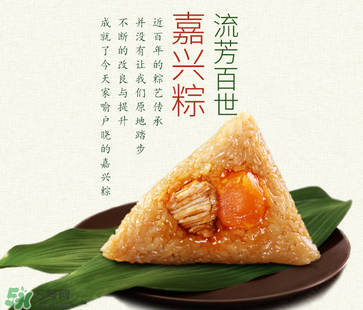 潤之禧粽子怎么樣？潤之禧粽子好吃嗎？
