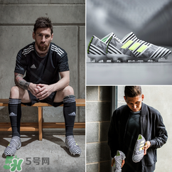 adidas nemeziz tango 17.1多少錢？阿迪達斯斑馬足球鞋價格