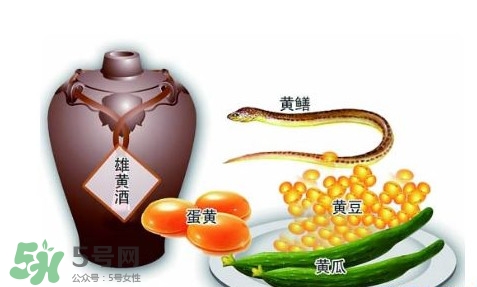 端午節(jié)要干什么？端午節(jié)要吃什么