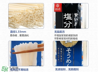 黃金大地面條怎么樣？黃金大地面條怎么煮？