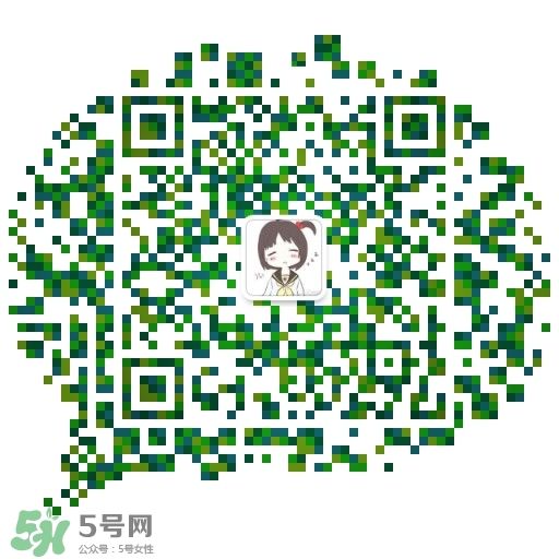 免費試用第二彈！快來領取法國美帕補水修復噴霧！