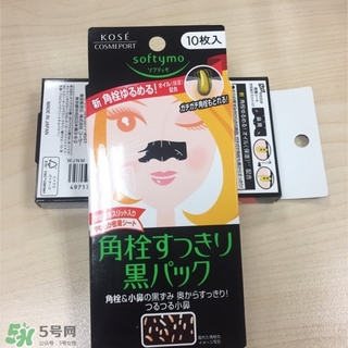高絲softymo鼻貼怎么用？高絲去黑頭鼻貼用法