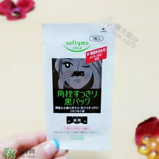 高絲softymo鼻貼怎么用？高絲去黑頭鼻貼用法