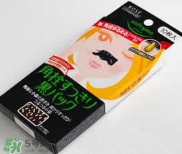 高絲softymo鼻貼怎么用？高絲去黑頭鼻貼用法