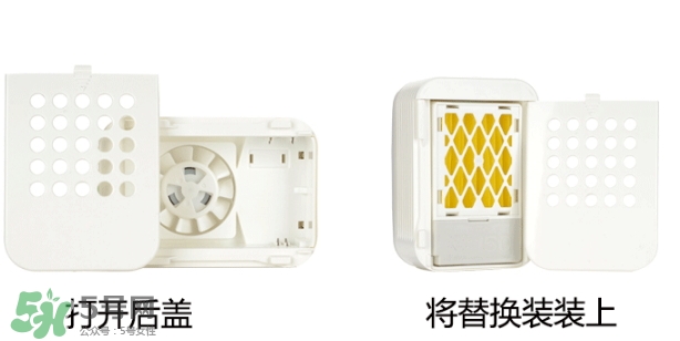 vape驅蚊器怎么替換？vape驅蚊器替換裝