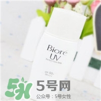 碧柔是哪個國家的？碧柔是日本的嗎？