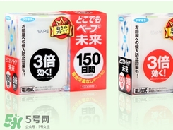 vape驅蚊器怎么知道用完了？vape驅蚊器怎么看用完了