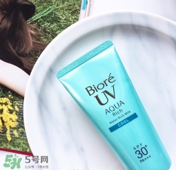 碧柔是哪個國家的？碧柔是日本的嗎？