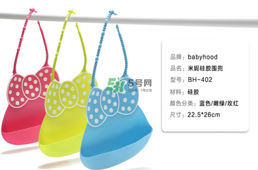 babyhood是什么牌子？babyhood是哪個國家的品牌？