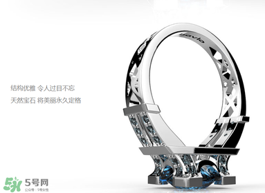 巴黎之吻戒指價格 巴黎之吻戒指多少錢？