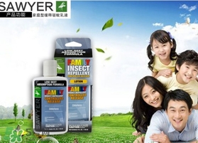 sawyer驅蚊乳液怎么樣？sawyer驅蚊乳液怎么用？
