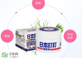 日本叮叮對寶寶有害嗎？日本叮叮驅蚊劑孕婦可以用嗎