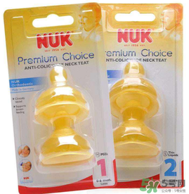 nuk奶嘴吸不出來(lái)是什么原因？nuk奶嘴為什么吸不出來(lái)？