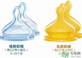 nuk奶嘴吸不出來(lái)是什么原因？nuk奶嘴為什么吸不出來(lái)？