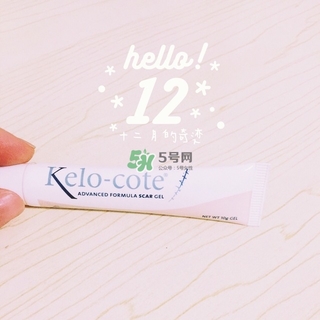 kelo cote疤痕凝膠效果好嗎？芭克硅膠軟膏效果怎樣