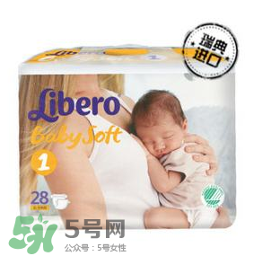 Libero麗貝樂(lè)是什么牌子？Libero麗貝樂(lè)是哪個(gè)國(guó)家的品牌？