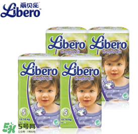 Libero麗貝樂紙尿褲怎么樣？Libero麗貝樂紙尿褲好用嗎？