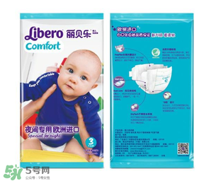 麗貝樂紙尿褲有顆粒正常嗎？麗貝樂紙尿褲有顆粒怎么辦？