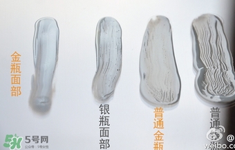 安耐曬軟管和硬管的區別 安耐曬搖搖樂和軟管哪個好