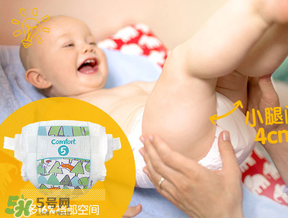 麗貝樂紙尿褲touch系列好用嗎？麗貝樂touch系列介紹