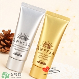 安耐曬軟管多少錢？安耐曬軟管價格