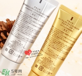 安耐曬金色軟管和銀色軟管哪個好？安耐曬金色銀色軟管區別