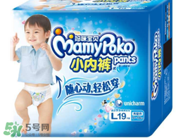 媽咪寶貝紙尿褲好不好？媽咪寶貝紙尿褲怎么樣？
