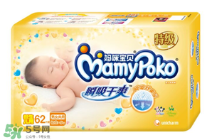 媽咪寶貝紙尿褲好不好？媽咪寶貝紙尿褲怎么樣？