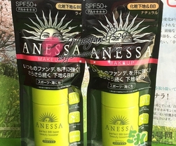 安耐曬bb霜好用嗎？安耐曬bb霜有什么效果