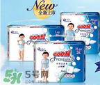 大王天使紙尿褲停產了嗎？大王天使系列有沒有停產呢？