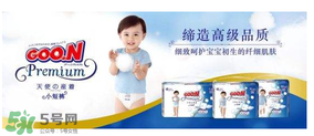 大王天使紙尿褲停產了嗎？大王天使系列有沒有停產呢？
