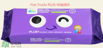 五個小卡車是什么牌子？五個小卡車是哪個國家的？
