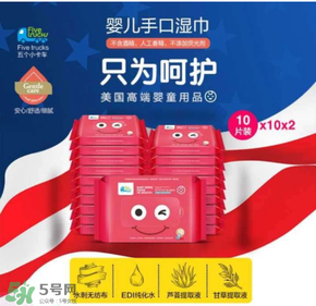 五個小卡車是什么牌子？五個小卡車是哪個國家的？