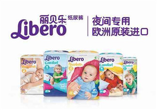 Libero麗貝樂是什么牌子？Libero麗貝樂是哪個國家的品牌？