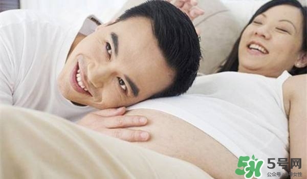生育保險能報多少錢？生育保險報銷條件、流程