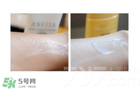 安耐曬小白瓶多少錢？安耐曬白瓶價(jià)格